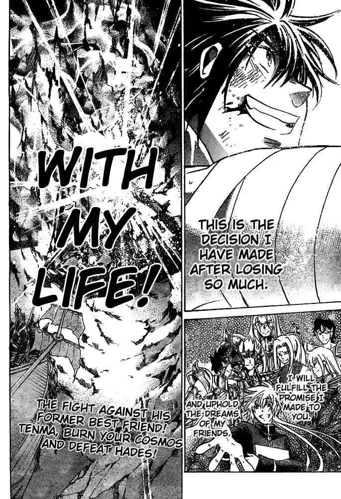 Saint Seiya - The Lost Canvas Chapter 133 17